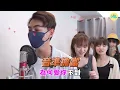 【合唱挑戰】一人一句唱《抽》Inhale｜MC 張天賦｜Cover