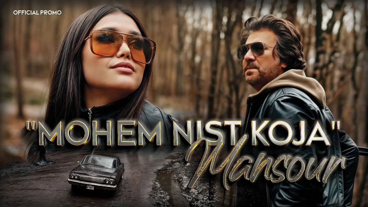 Mansour | Mohem Nis Koja