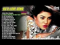 Lagu 90’S Old Hindi Songs💚 90s Love Song💘Udit Narayan, Alka Yagnik, Kumar Sanu, Sonu Nigam songs