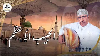 ايوب طارش ماله من شبيه النسخة الاصلية 