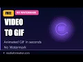 convert to gif