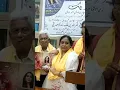Download Lagu Release of Fauzia Akhter Rida's Roopak at Kolkata #@reporter637 , #ghazal ,