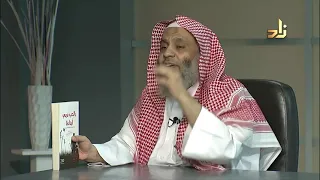 بالحب نربى أبناءنا عبد الله عبد المعطى 