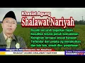 Download Lagu Khasiat Agung Shalawat Nariyah