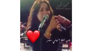 في قلبي لك   نوال الكويتية دندنها