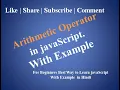 javaScript Tutorial For Beginners 2 Arithmetic Operator in javaScript