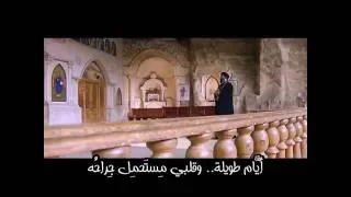 كان ليا ناس أبونا موسى رشدي كلمات الشاعر رمزي بشارة فيديو كليب  كان ليا ناس أبونا موسى رشدي كلمات الشاعر رمزي بشارة فيديو كليب