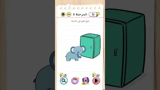 لا يستطيع        من الناس حل هذا اللغز الصعب   تحدي للأذكياء   دندنها
