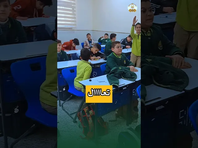 ⁣انت شنو رسالتك لامام زمانك 🤔😔
