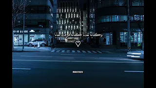 بعترف ان انت حبيبي عمرو دياب اغاني بدون موسيقى   دندنها