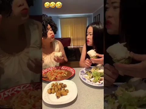 ยายชมทั้งแซ่บทั้งสูน!