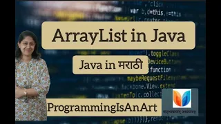 ArrayList in Java Java Collection Framework in Marathi
