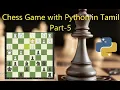 Chess Game with Python Part-5 Creating the Obstructed Function
