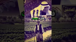 قصة الفلاح والقاضي الذي حكم عليه بالإعدام قصص عربية قصص أهل البيت ع Shourt 