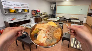Eating at a Unmanned 24 Hours Hotpot Restaurant