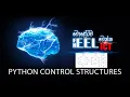 Python control structures sinhala
