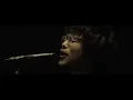 King Gnu - 三文小説