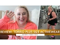 Review Torrid Plus Size Activewear Haul - Size 3X