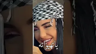 لا دا فاتو وفاتو رميناه بماضيه وحكياته حاله واتس 2022 مهرجانات 2022 