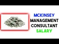Inside McKinsey Employee Salaries from Analyst to Senior Partner Explained