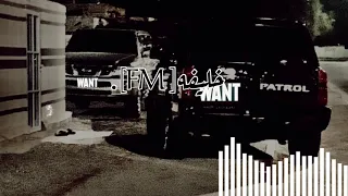 وفر الاعذار بطيء  وفر الاعذار بطيء