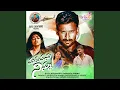Download Lagu Maruvanu Ninnu