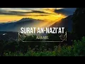 Lagu SURAH AN-NAZI'AT | ALAA AQEL