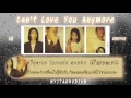 [KARAOKE-THAISUB]IU - ‘Can‘t Love You Anymore (사랑이 잘)//With OHHYUK #ซับดาว
