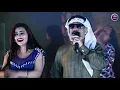 محمد الضرير - الأصلية (فيديو كليب) | 2019