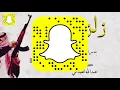 شيلة حماسية زلزلة   2017   طرب حرب   اداء بدر الشعيفاني   حصرياً