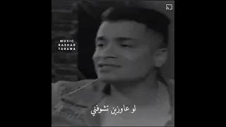 وداع يادنيا وداع 