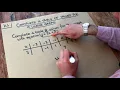 Key Skill - Complete a table of values for a linear graph
