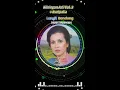 Download Lagu Dedeh Winingsih - Langit Bandung #musik #music #kliningan #sunda #seni  #hiburan #klasik #classic