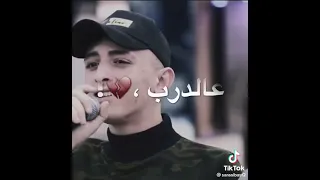 عدي زاغة وانس ابو سنينة جديد2022 امانة الله ان متت بيدك تدفنيني 