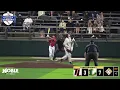 LONGVIEW VS TYLER LEGACY - LIVE DISTRICT BASEBALL
