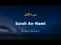 Download Lagu Surah An-Naml - Ali Jaber (With English Translation)