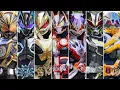 Download Lagu GEATS • ALL KAMEN RIDER HENSHIN [ FINAL] [EXTRA FORM]