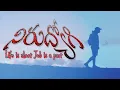 Download Lagu Nirudhyogi a Telugu teaser/directed by Saiteja.M/Happy Holi/LoveByte Movies