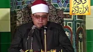 سورة الكهف خارجي الشيخ شعبان الصياد 