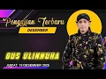 Lagu PENGAJIAN JUM'AT BERKAH GUS ULINNUHA CILACAP TERBARU LUCU BANGET 🤣