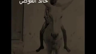 صور من حياة الماضي دندنها