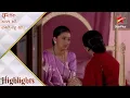 Download Lagu Kyunki Saas Bhi Kabhi Bahu Thi | Kiske baare mein bataya Shobha ne Vishal ko?