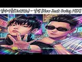 (COVERSONG)언타이틀(Untitle) - 날개 [New Jack Swing MIX]