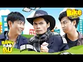 Lagu Bánh Bao Bự | Anh Bike Vượt Ngàn Chông Gai - TẬP 14 - LÀM DIỄN VIÊN | Phim Ngắn Việt Nam
