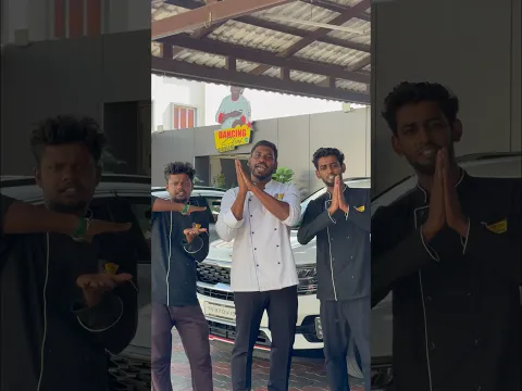 Dancing Chef குழந்தையை ரொம்ப நல்லா பார்த்துக் கொள்வார். ❤️🥰 #dancingchef #foodlovestory #youtube