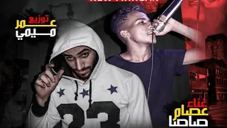 ترند تيك توك ترند قالك تعيش هتشوف الندل والخينين سستم تفجير السماعات Dj لايك تصميمي متابعة 