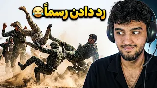 سرباز های خارجی                            دندنها