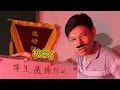 Download Lagu 期末宿舍查寝事件，学校规定不可以点外卖，为什么老师可以？#内容过于真实 #搞笑 #沙雕剧情 #校园