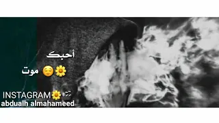 حالأت وأتس 2019 ساعه تقلي احبك موت ساعه تقلي متبري  حالأت وأتس 2019 ساعه تقلي احبك موت ساعه تقلي متبري