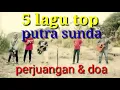 Download Lagu Cover lagu top 5, H Rhoma irama,(putra sunda)